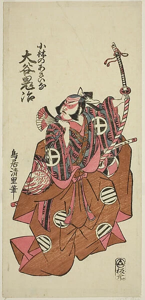 The Actor Otani Oniji II as Asahina Saburo in the play 'Hatachiyama Horai Soga, '... 1759. Creator: Torii Kiyosato