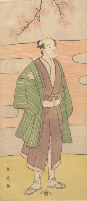 Framed Print : The Actor Otani Oniji III, 1762-1819. Creator: Katsukawa Shun ei Framed Print : The Actor Otani Oniji III, 1762-1819. Creator: Katsukawa Shun ei