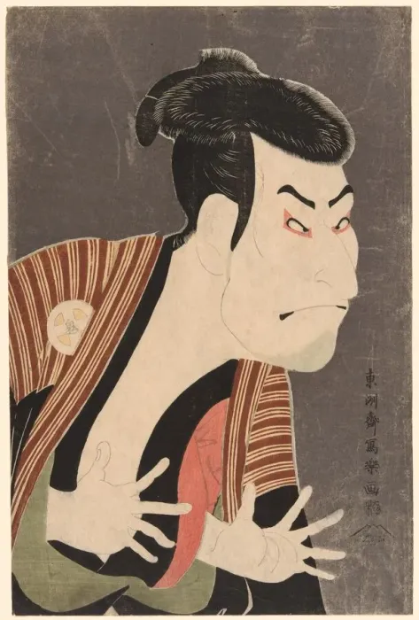 Framed Print : The actor Otani Oniji III as Edobei, 1794. Creator: Toshusai Sharaku Framed Print : The actor Otani Oniji III as Edobei, 1794. Creator: Toshusai Sharaku
