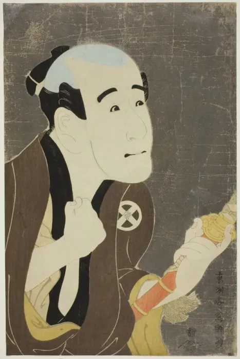 Framed Print : The actor Otani Tokuji I as manservant Sodesuke, 1794. Creator: Toshusai Sharaku Framed Print : The actor Otani Tokuji I as manservant Sodesuke, 1794. Creator: Toshusai Sharaku