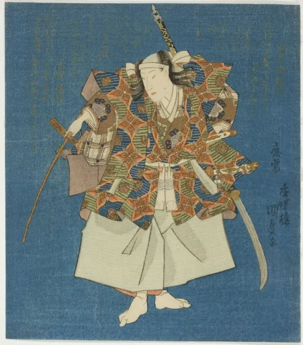 Framed Print : Actor in riding garb, 1834. Creator: Utagawa Kunisada