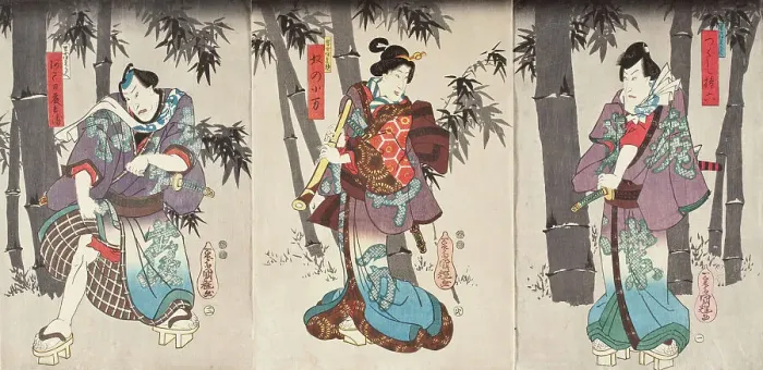 Framed Print : Actor in the Role of Asada Itcho, between circa 1843 and circa 1855. Creator: Utagawa Kuniteru Framed Print : Actor in the Role of Asada Itcho, between circa 1843 and circa 1855. Creator: Utagawa Kuniteru