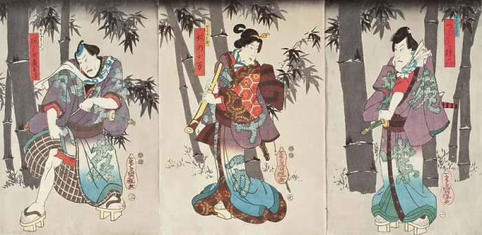 Framed Print : Actor in the Role of Tsukushi Jinroku (image 2 of 2), between c1843 and c1855. Creator: Utagawa Kuniteru Framed Print : Actor in the Role of Tsukushi Jinroku (image 2 of 2), between c1843 and c1855. Creator: Utagawa Kuniteru