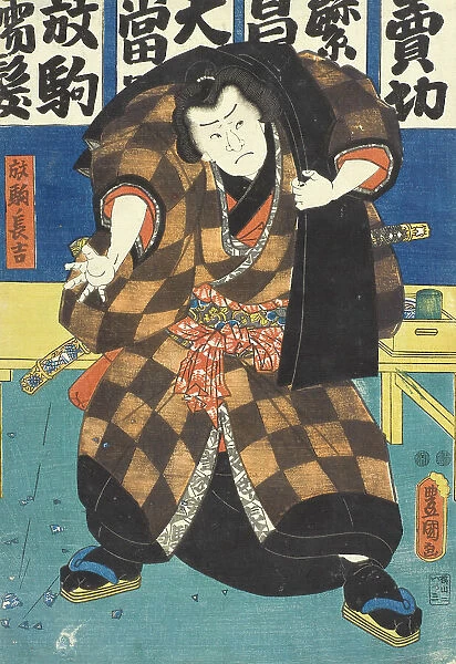 Actor in the Role of Wrestler Hanaregoma no Chokichi, c1850. Creator: Utagawa Kunisada