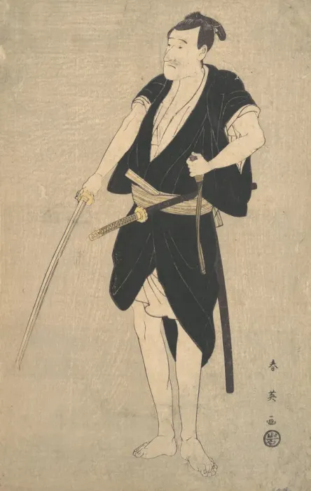 Framed Print : An Actor as Sadakuro in the Forty-seven Ronins, late 18th-early 19th century Framed Print : An Actor as Sadakuro in the Forty-seven Ronins, late 18th-early 19th century