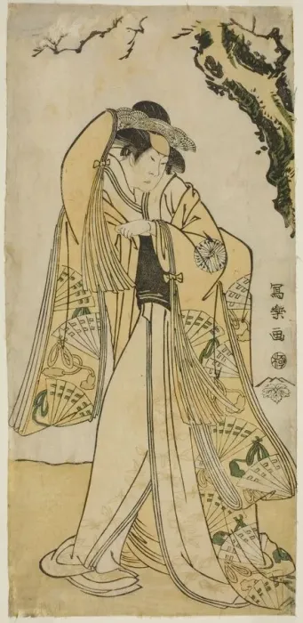 Framed Print : The actor Sakakiyama Sangoro as Princess Odae, the daughter of the Senior Regent Michinaga, 1794. Creator: Toshusai Sharaku Framed Print : The actor Sakakiyama Sangoro as Princess Odae, the daughter of the Senior Regent Michinaga, 1794. Creator: Toshusai Sharaku