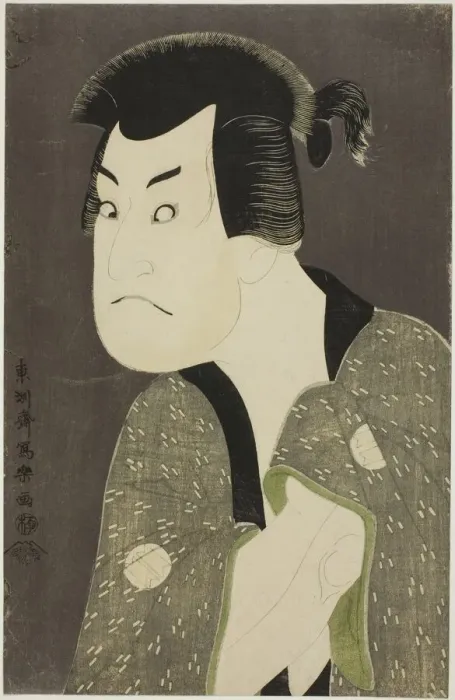 Framed Print : The actor Sakata Hangoro III as Fujikawa Mizuemon, 1794. Creator: Toshusai Sharaku Framed Print : The actor Sakata Hangoro III as Fujikawa Mizuemon, 1794. Creator: Toshusai Sharaku