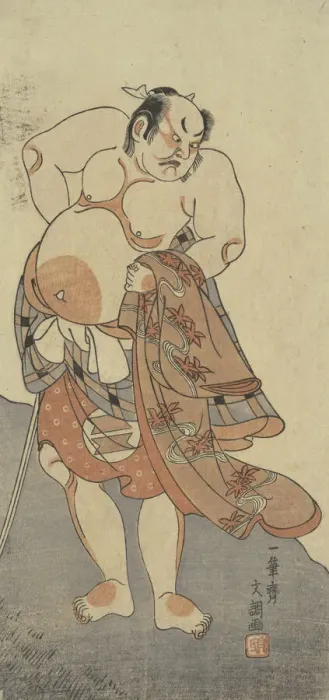 Framed Print : Actor Sakata Hongoro II as a Wrestler in a Play, ca. 1770. Creator: Ippitsusai Buncho Framed Print : Actor Sakata Hongoro II as a Wrestler in a Play, ca. 1770. Creator: Ippitsusai Buncho