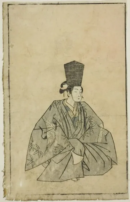 Framed Print : An Actor as Sanbaso, from A Picture Book of Stage Fans (Ehon butai ogi), Japan, 1770. Creator: Shunsho. An Actor as Sanbaso, from A Picture Book of Stage Fans (Ehon butai ogi), Japan, 1770. Creator: Shunsho Framed Print : An Actor as Sanbaso, from A Picture Book of Stage Fans (Ehon butai ogi), Japan, 1770. Creator: Shunsho. An Actor as Sanbaso, from A Picture Book of Stage Fans (Ehon butai ogi), Japan, 1770. Creator: Shunsho