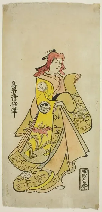 Framed Print : The Actor Sanjo Kantaro II as Oshichi in the play Nanakusa Fukki Soga, performed at the... 1718. Creator: Torii Kiyomasu. The Actor Sanjo Kantaro II as Oshichi in the play Nanakusa Fukki Soga, performed at the... 1718 Framed Print : The Actor Sanjo Kantaro II as Oshichi in the play Nanakusa Fukki Soga, performed at the... 1718. Creator: Torii Kiyomasu. The Actor Sanjo Kantaro II as Oshichi in the play Nanakusa Fukki Soga, performed at the... 1718