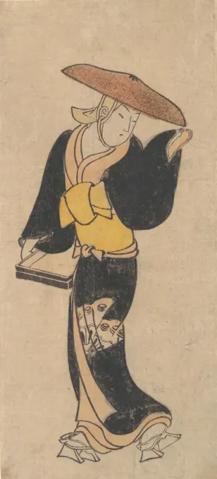Framed Print : The Actor Sanjo Kantaro as an Itinerant Buddhist Nun, ca. 1715. Creator: Kondo Kiyoharu Framed Print : The Actor Sanjo Kantaro as an Itinerant Buddhist Nun, ca. 1715. Creator: Kondo Kiyoharu