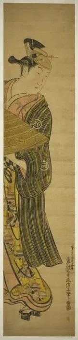 Framed Print : The Actor Sanogawa Ichimatsu I, c. 1744. Creator: Okumura Masanobu Framed Print : The Actor Sanogawa Ichimatsu I, c. 1744. Creator: Okumura Masanobu