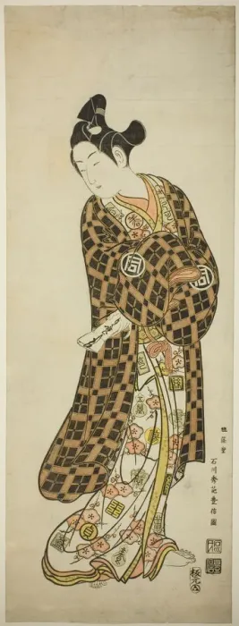 Framed Print : The Actor Sanogawa Ichimatsu I as Hisamatsu, c. 1748. Creator: Ishikawa Toyonobu Framed Print : The Actor Sanogawa Ichimatsu I as Hisamatsu, c. 1748. Creator: Ishikawa Toyonobu
