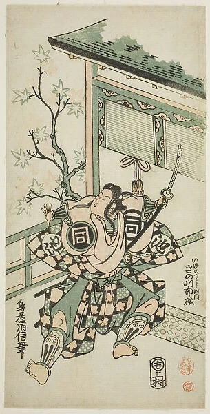 The Actor Sanogawa Ichimatsu I as Ike no Shoji in the play 'Mangetsu Oguri Yakata, 'perfor... 1747. Creator: Torii Kiyonobu II