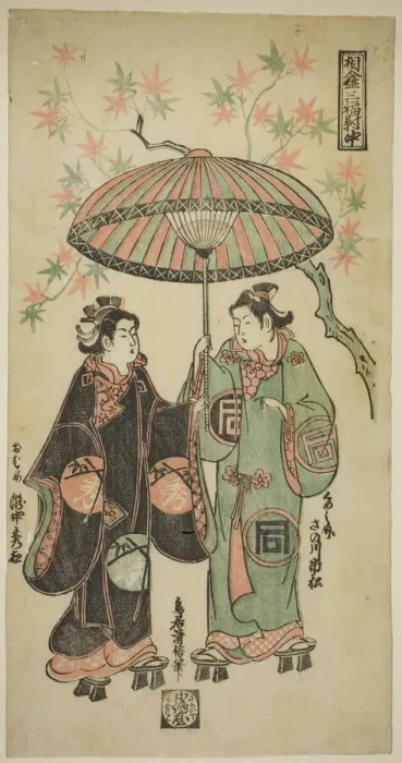 Framed Print : The Actor Sanogawa Ichimatsu I as Kumenosuke and Takinaka Hidematsu I as Oume... c. 1745. Creator: Torii Kiyonobu II Framed Print : The Actor Sanogawa Ichimatsu I as Kumenosuke and Takinaka Hidematsu I as Oume... c. 1745. Creator: Torii Kiyonobu II