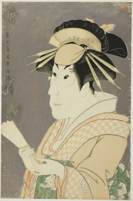 Framed Print : The actor Sanogawa Ichimatsu III as Onayo, 1794. Creator: Toshusai Sharaku Framed Print : The actor Sanogawa Ichimatsu III as Onayo, 1794. Creator: Toshusai Sharaku