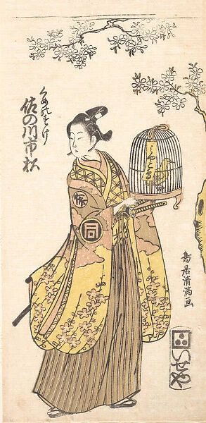The Actor Sanogawa Ichimitsu in Role of Kumenosuke, 1735-1785. Creator: Torii Kiyomitsu