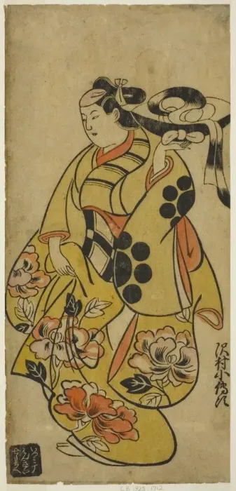 Framed Print : The Actor Sawamura Kodenji I, c. 1700. Creator: Torii Kiyonobu I Framed Print : The Actor Sawamura Kodenji I, c. 1700. Creator: Torii Kiyonobu I
