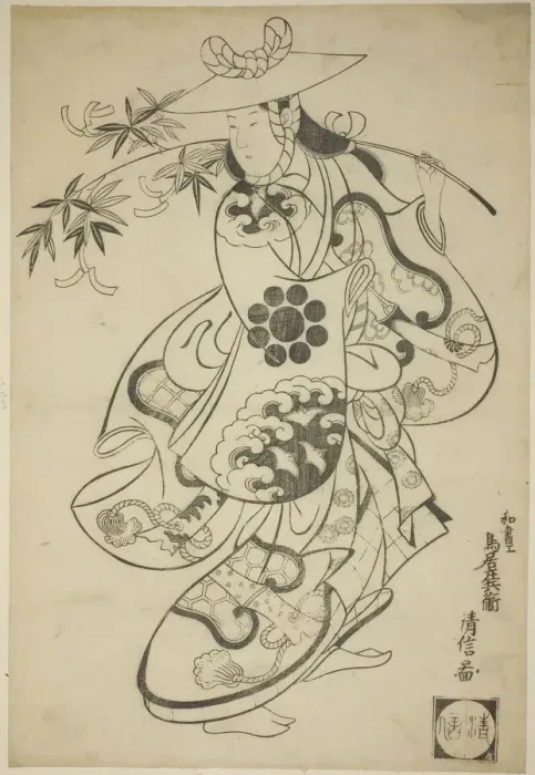 Framed Print : The Actor Sawamura Kodenji I as Tsuyu no Mae in the play Kanto Koroku, perfor... printed c. 1915. Creator: Torii Kiyonobu I Framed Print : The Actor Sawamura Kodenji I as Tsuyu no Mae in the play Kanto Koroku, perfor... printed c. 1915. Creator: Torii Kiyonobu I