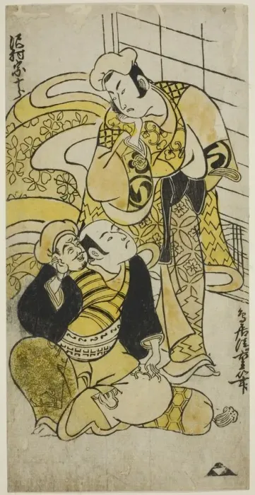 Framed Print : The Actor Sawamura Sojuro I as Soga no Juro, c. 1732. Creator: Torii Kiyoshige Framed Print : The Actor Sawamura Sojuro I as Soga no Juro, c. 1732. Creator: Torii Kiyoshige