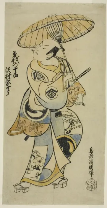 Framed Print : The Actor Sawamura Sojuro I as Soga no Juro in the play Tsuru Kame Osana Soga, perfor... c. 1721. Creator: Torii Kiyotomo Framed Print : The Actor Sawamura Sojuro I as Soga no Juro in the play Tsuru Kame Osana Soga, perfor... c. 1721. Creator: Torii Kiyotomo