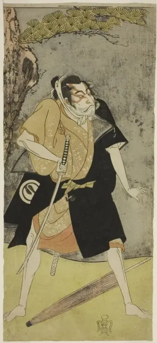 Framed Print : The Actor Sawamura Sojuro II as an Outlaw, c. 1769. Creator: Shunsho Framed Print : The Actor Sawamura Sojuro II as an Outlaw, c. 1769. Creator: Shunsho