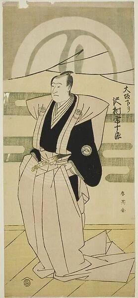 The Actor Sawamura Sojuro III in Ceremonial Attire on the Occasion of His Return