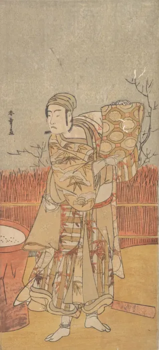 Framed Print : The Actor Sawamura Sojuro III Holding up a Piece of Brocade, late 18th century. Creator: Shunsho Framed Print : The Actor Sawamura Sojuro III Holding up a Piece of Brocade, late 18th century. Creator: Shunsho