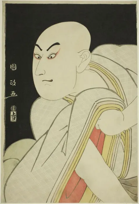 Framed Print : The actor Sawamura Sojuro III as the lay priest Kiyomori, c. 1795 Framed Print : The actor Sawamura Sojuro III as the lay priest Kiyomori, c. 1795