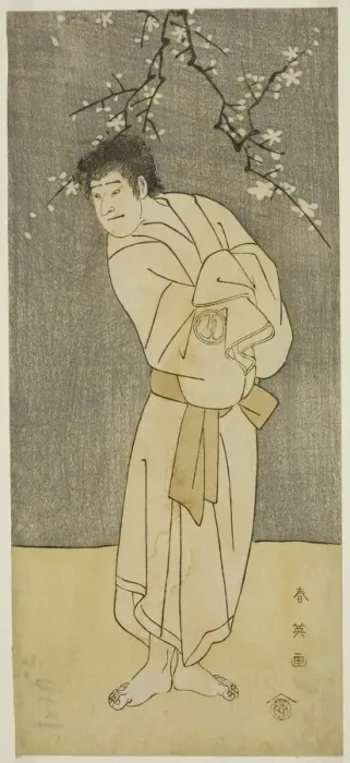 Framed Print : The Actor Sawamura Sojuro III as the Monk Seigen (?) in the Play Saikai Soga... c. 1793 Framed Print : The Actor Sawamura Sojuro III as the Monk Seigen (?) in the Play Saikai Soga... c. 1793