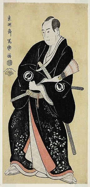 The Actor Sawamura Sojuro III as Nagoya Sanza Motoharu (Sandai-me Sawamura... 1794 (Kansei 6). Creator: Toshusai Sharaku
