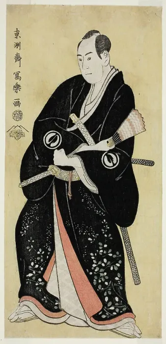 Framed Print : The Actor Sawamura Sojuro III as Nagoya Sanza Motoharu (Sandai-me Sawamura... 1794 (Kansei 6). Creator: Toshusai Sharaku Framed Print : The Actor Sawamura Sojuro III as Nagoya Sanza Motoharu (Sandai-me Sawamura... 1794 (Kansei 6). Creator: Toshusai Sharaku