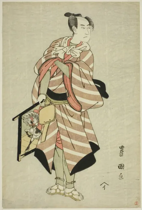 Framed Print : The actor Sawamura Sojuro III as the packhorse-man Muchizo in the play Miyamairi Musub... c. 1797. Creator: Utagawa Toyokuni I Framed Print : The actor Sawamura Sojuro III as the packhorse-man Muchizo in the play Miyamairi Musub... c. 1797. Creator: Utagawa Toyokuni I
