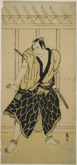 Framed Print : The Actor Sawamura Sojuro III as Soga no Dozaburo (?), c. 1789. Creator: Katsukawa Shunko Framed Print : The Actor Sawamura Sojuro III as Soga no Dozaburo (?), c. 1789. Creator: Katsukawa Shunko