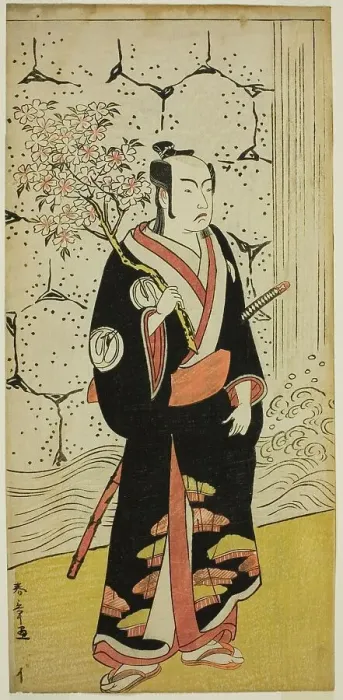 Framed Print : The Actor Sawamura Sojuro III as Sonobe Zaemon in the play Shin Usuyuki Monogatari... c. 1779. Creator: Shunsho. The Actor Sawamura Sojuro III as Sonobe Zaemon in the play Shin Usuyuki Monogatari... c. 1779. Creator: Shunsho Framed Print : The Actor Sawamura Sojuro III as Sonobe Zaemon in the play Shin Usuyuki Monogatari... c. 1779. Creator: Shunsho. The Actor Sawamura Sojuro III as Sonobe Zaemon in the play Shin Usuyuki Monogatari... c. 1779. Creator: Shunsho