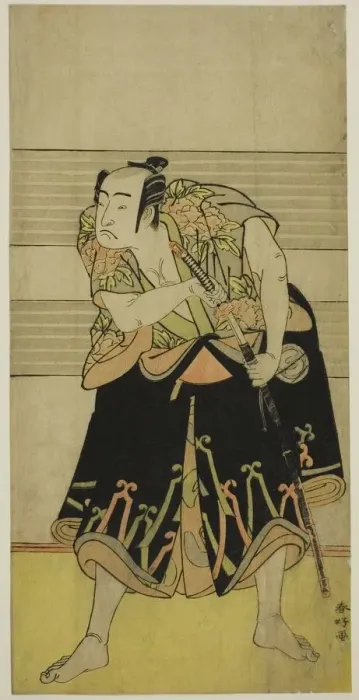Framed Print : The Actor Sawamura Sojuro III in an Unidentified Role, c. 1781. Creator: Katsukawa Shunko Framed Print : The Actor Sawamura Sojuro III in an Unidentified Role, c. 1781. Creator: Katsukawa Shunko