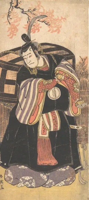 Framed Print : The Actor Third Sawamura Sojuro as a Man of High Position, ca. 1791 Framed Print : The Actor Third Sawamura Sojuro as a Man of High Position, ca. 1791