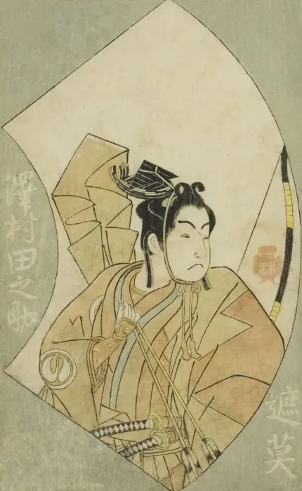 Framed Print : The Actor Sawamura Tanosuke I, from A Picture Book of Stage Fans (Ehon butai ogi), Japan, 1770. Creator: Shunsho Framed Print : The Actor Sawamura Tanosuke I, from A Picture Book of Stage Fans (Ehon butai ogi), Japan, 1770. Creator: Shunsho