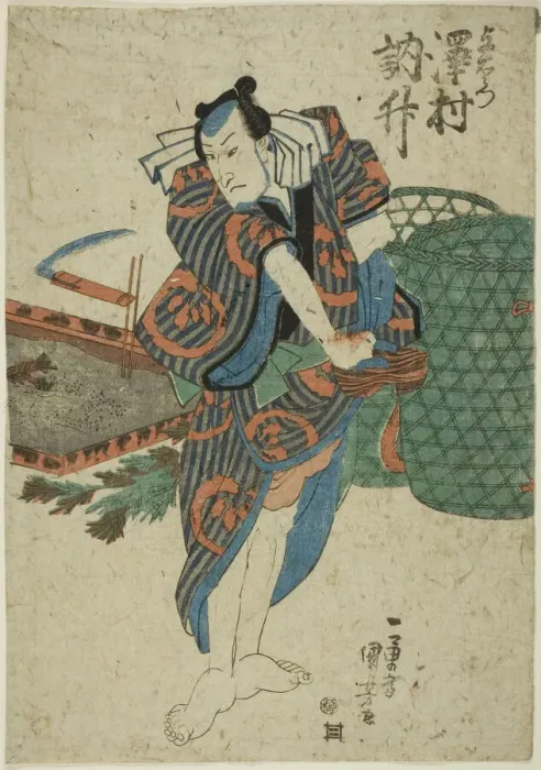 Framed Print : The actor Sawamura Tossho as Yoemon, c. 1830s. Creator: Utagawa Kuniyoshi