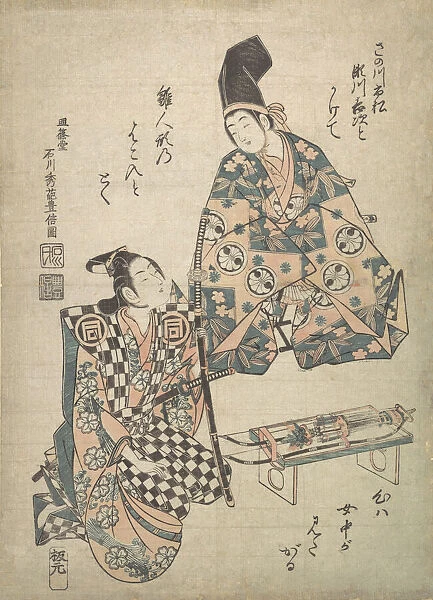 The Actor Segawa Kichiji as a Daimyos Young Son, and Sanogawa Ichimatsu as a Samurai... ca. 1750. Creator: Ishikawa Toyonobu