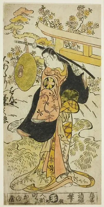 Framed Print : The Actor Segawa Kikunojo I as Hanjo in the play Tsumagoi Sumidagawa, performed...1733. Creator: Torii Kiyomasu. The Actor Segawa Kikunojo I as Hanjo in the play Tsumagoi Sumidagawa, performed...1733. Creator: Torii Kiyomasu Framed Print : The Actor Segawa Kikunojo I as Hanjo in the play Tsumagoi Sumidagawa, performed...1733. Creator: Torii Kiyomasu. The Actor Segawa Kikunojo I as Hanjo in the play Tsumagoi Sumidagawa, performed...1733. Creator: Torii Kiyomasu