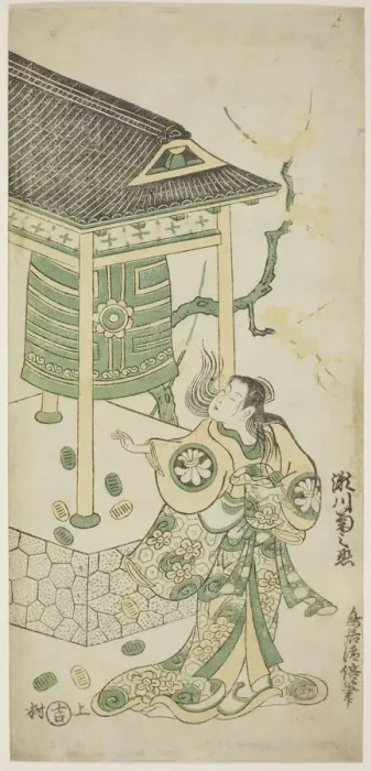 Framed Print : The Actor Segawa Kikunojo I as Katakai in the play Mugen no Kane Omoi no Akatsuki, perfo... 1746. Creator: Torii Kiyomasu Framed Print : The Actor Segawa Kikunojo I as Katakai in the play Mugen no Kane Omoi no Akatsuki, perfo... 1746. Creator: Torii Kiyomasu