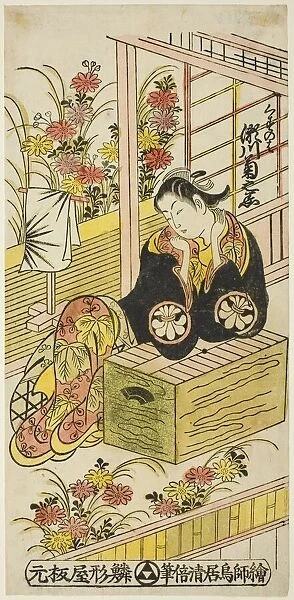 The Actor Segawa Kikunojo I as Kuzunoha, c. 1737. Creator: Torii Kiyomasu