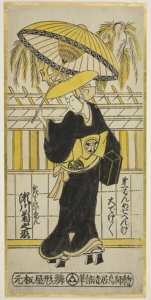 The Actor Segawa Kikunojo I as Utabikuni in the play 'Fuji Miru Sato Sakae Soga'(?), perf... 1742. Creator: Torii Kiyomasu