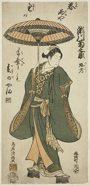 The Actor Segawa Kikunojo II, c. 1758. Creator: Torii Kiyomitsu
