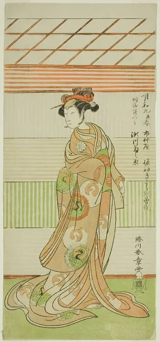 Framed Print : The Actor Segawa Kikunojo II as the Courtesan Maizuru in the Play Furisode Kisaragi Soga... c.1772. Creator: Shunsho Framed Print : The Actor Segawa Kikunojo II as the Courtesan Maizuru in the Play Furisode Kisaragi Soga... c.1772. Creator: Shunsho