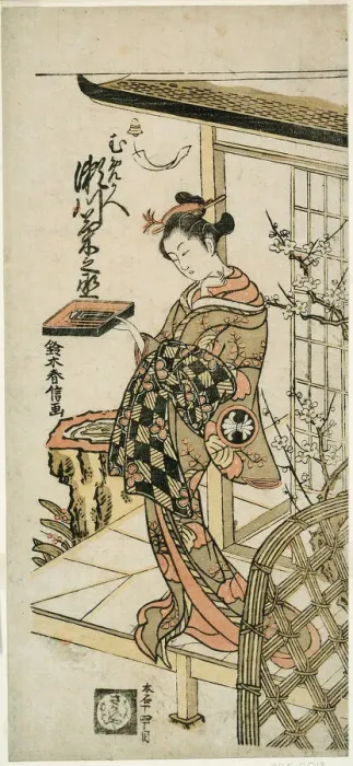 Framed Print : The Actor Segawa Kikunojo II as the courtesan Umegae in the play Hiragana Seisuiki, perf... 1764. Creator: Suzuki Harunobu Framed Print : The Actor Segawa Kikunojo II as the courtesan Umegae in the play Hiragana Seisuiki, perf... 1764. Creator: Suzuki Harunobu