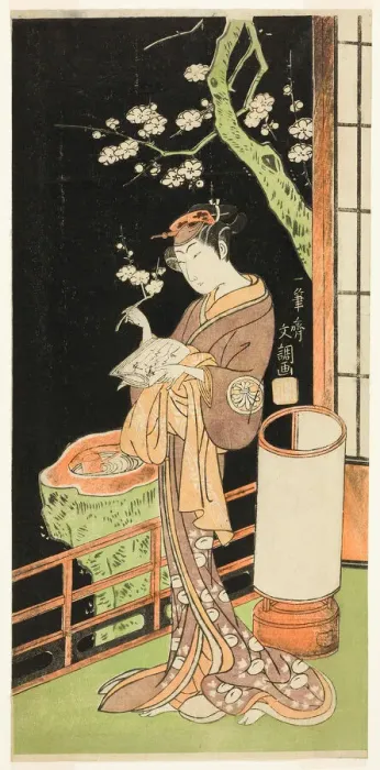 Framed Print : The Actor Segawa Kikunojo II as Oiso no Tora in the Play Soga Moyo Aigo no Wakamatsu Framed Print : The Actor Segawa Kikunojo II as Oiso no Tora in the Play Soga Moyo Aigo no Wakamatsu