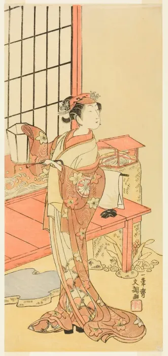 Framed Print : The Actor Segawa Kikunojo II, Possibly as Princess Ayaori in the Play Ima o Sakari... c Framed Print : The Actor Segawa Kikunojo II, Possibly as Princess Ayaori in the Play Ima o Sakari... c