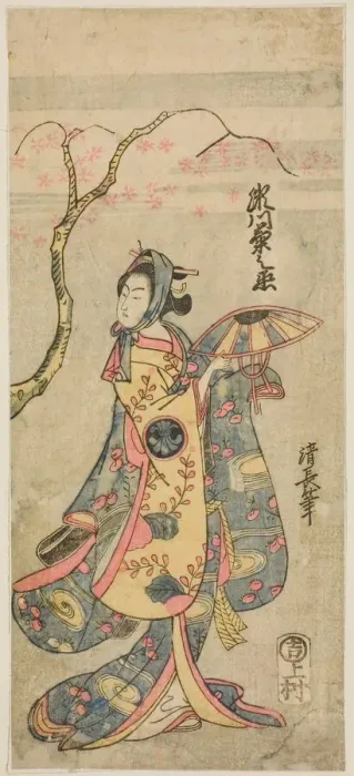 Framed Print : The Actor Segawa Kikunojo II as Shizuka Gozen (?), c. 1767. Creator: Torii Kiyonaga Framed Print : The Actor Segawa Kikunojo II as Shizuka Gozen (?), c. 1767. Creator: Torii Kiyonaga